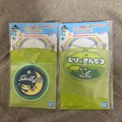 たまごっち　1番くじ　ラバーチャーム　ざんぎょう　セット　プチプチおみせっち