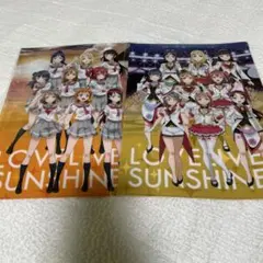 ラブライブサンシャイン SEGA限定クリアファイル
