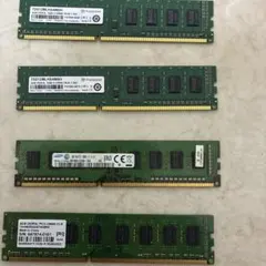 2026年最新】pc3-10600 ddr3 4gbの人気アイテム - メルカリ