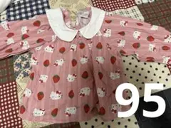 キティー　Tシャツ　95