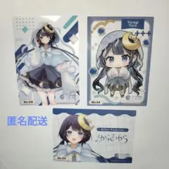ミリプロ　トレーディングカードコレクションクリア　ゆらぎゆら　全3種コンプセット