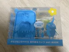 ピクミン4 氷ピクミンが作れる 製氷器＆コップ セットのサムネイル