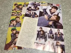 月刊TVfan 2025.11月号 めちゃかん