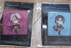 2026年最新】あくねこ ベリアンの人気アイテム - メルカリ