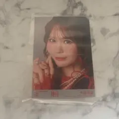 大場花菜 劇薬中毒 封入A