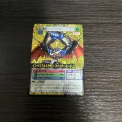 美品 旧デジモンカード Re-90 オファニモン フォールダウンモード