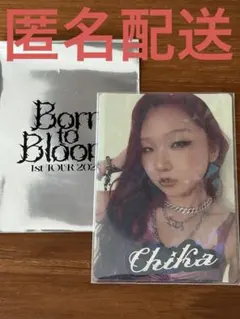 チカ　トレカ＆ステッカーセット