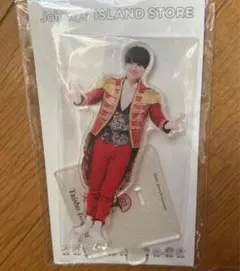 2026年最新】岩﨑大昇アクスタの人気アイテム - メルカリ