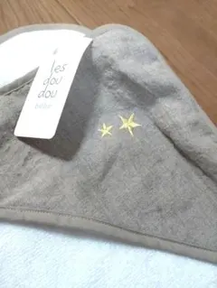 les dou dou bebe　おくるみ・ブランケット