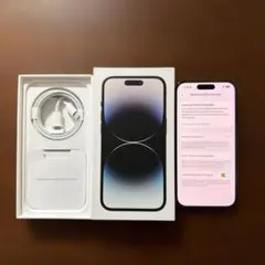 2026年最新】iPhone14の箱の人気アイテム - メルカリ