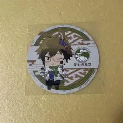 アイナナ アニカフェ コースター【二階堂大和】 - メルカリ