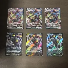 ポケモンカード　ブラッキーVMAX,V