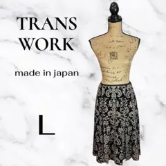 美品✨【TRANS WORK】ベルベットスカート　起毛　ペイズリー柄　日本製　L