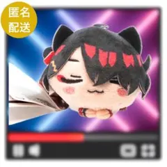 にじさんじ おひるねこ マスコット ぬいぐるみ ヴォックスアクマ ②