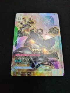 2026年最新】ジオング LR++の人気アイテム - メルカリ