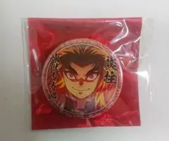 鬼滅の刃　無限列車編　絵巻カフェ　煉獄杏寿郎　44mm 缶バッジ　第一期