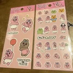 おぱんちゅうさぎ ステッカーシート 2枚セット