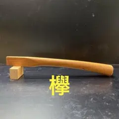 Item thumbnail for item 9572da26-8e37-4252-8b29-3c481d5661f2