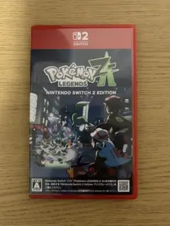 ポケモンレジェンズ ZA Switch2版