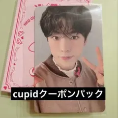 2025年最新】NCTzone ジェヒョンの人気アイテム - メルカリ