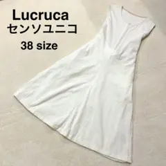 2026年最新】センソユニコジャンパースカートの人気アイテム - メルカリ