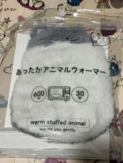 Item thumbnail for item 0a88d01d-f4ac-4baf-aaa0-cda383e02698