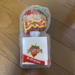 関ジャニ∞ SUPER EIGHT スーパーエイト　ペンライト　JAM いちご