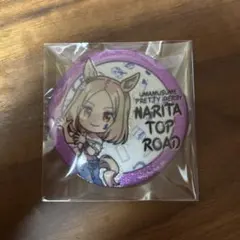 市ヶ谷有咲 バンドリ ガルパ 箔押し トレーディング 缶バッジ vol.3.5