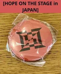 [HOPE ON THE STAGE in JAPAN] カプセルトイ