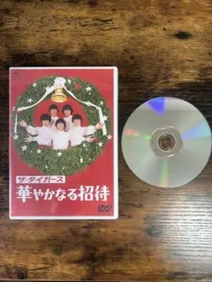 2025年最新】沢田研二 dvdの人気アイテム - メルカリ