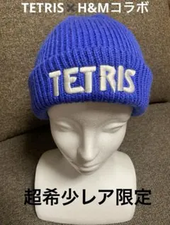 ＴＥＴＲＩＳ×Ｈ＆Ｍコラボレーションロゴ刺繍ビーニーニットキャップフリー黒新品
