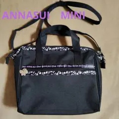 アナスイミニ 2wayショルダーバッグ ハンドバッグ ANNA SUI　黒