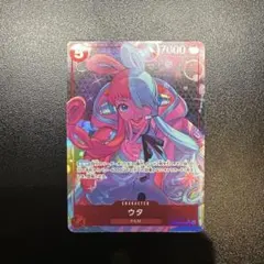 2026年最新】ウタパラレルの人気アイテム - メルカリ