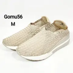 【新品未使用】ゴムゴム 厚底ウエッジソール メッシュデザインスニーカー ベージュ