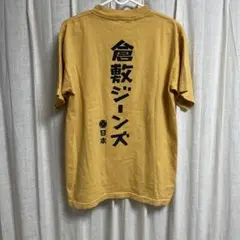 Item thumbnail for item d13978a3-385d-4667-81f4-1ec472621127