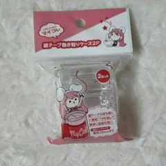 Item thumbnail for item 5a12b1fe-9263-4547-8622-57406e30ac48