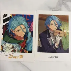 あんスタ　HiMERU　ぱしゃっつ　TRIP / SHUFFLE