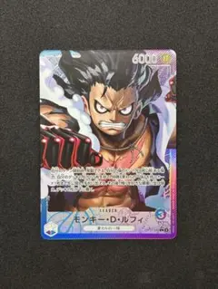 ルフィ リーダー パラレル