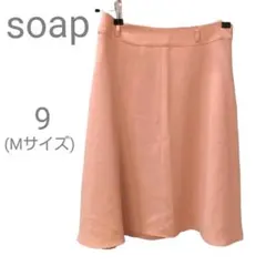 【スープ soap】 ひざ丈フレアスカート ワールド オフィス 9号 Mコーラルのサムネイル