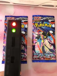 ポケモンカード 2パック [ AR or SR or SAR ]のサムネイル