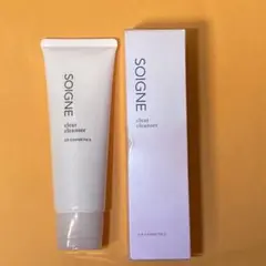 2025年最新】SOIGNE 洗顔料の人気アイテム - メルカリ