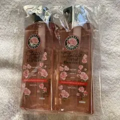 ハーバルエッセンス♪ホワイトストロベリー &ミント シャンプー