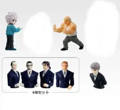 HUNTER x HUNTER G賞 ハンターハンター アルカ キルア 1番くじ - メルカリ
