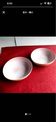 ももさん専用です