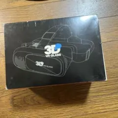 HRN-316 3D-VRグラス