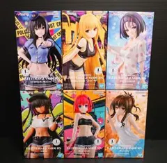 To LOVEる GLITTER & GLAMOURS フィギュア ６体 セット