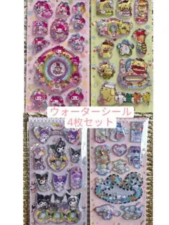 Item thumbnail for item 4adf4101-73bf-4cfe-8d89-528006cebce9