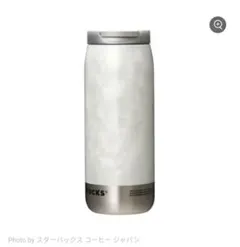 スターバックス カンシェイプ ステンレスボトル シルバーグリッター