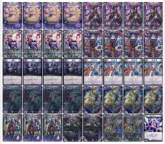 遊戯王 スタージャンクシンクロン シンクロエマージェンシー OF