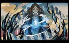 2025年最新】ミスティカルアーカイブ プレイマットの人気